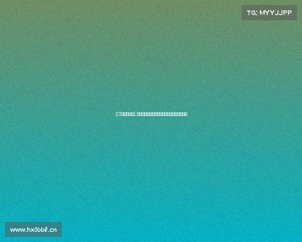 23款大众途观L自动两驱智享版性价比如何？看完你就明白了