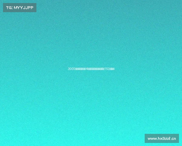 3000元内续航破百的4款电动车，冷门款竟能跑150公里？