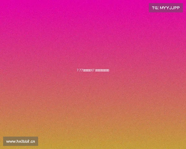 7.77万起的欧尚X7 性价比又双叒提升了